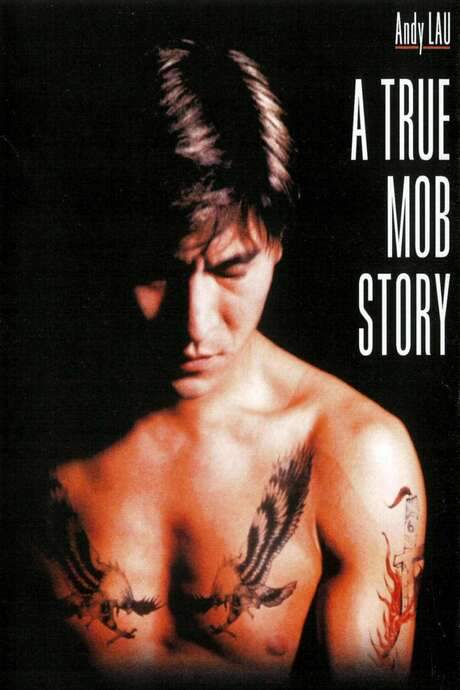 A True Mob Story